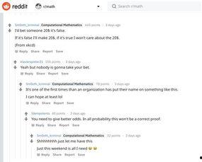 西安今日头条新闻爆料,揭秘神秘古墓新发现，千年文物引考古界热议